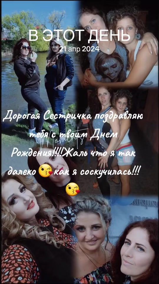 TikTok video thumbnail by nina_dimova