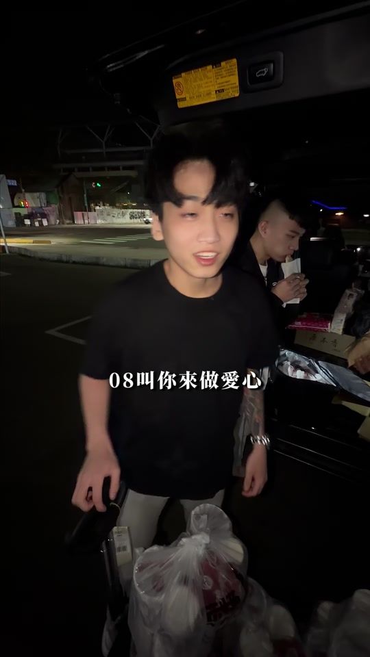 TikTok video thumbnail by xiao_xu1116