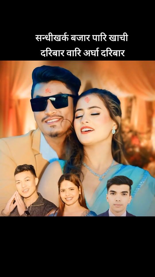 TikTok video thumbnail by abishekkhanaloffical