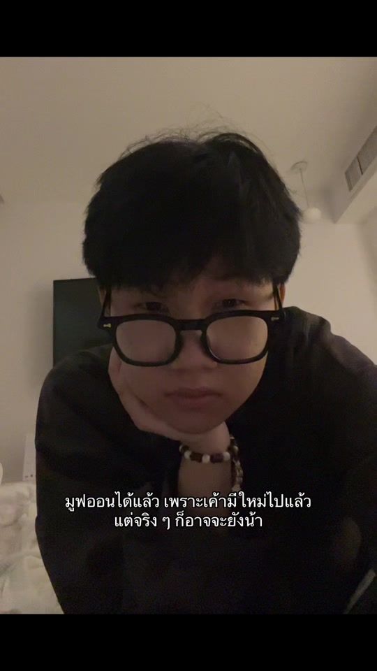 TikTok video thumbnail by zorzorr7