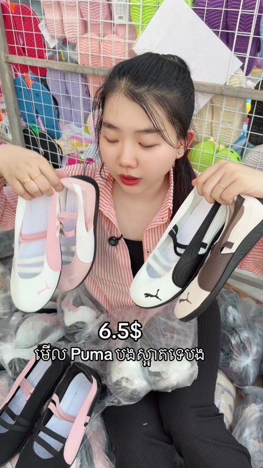TikTok video thumbnail by tetnita