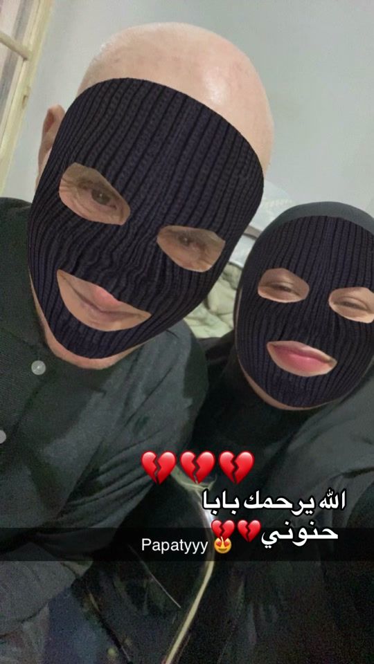 TikTok video thumbnail by ayoutaa_213