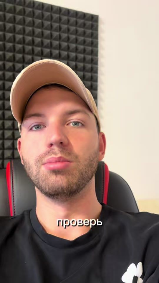 TikTok video thumbnail by redquill