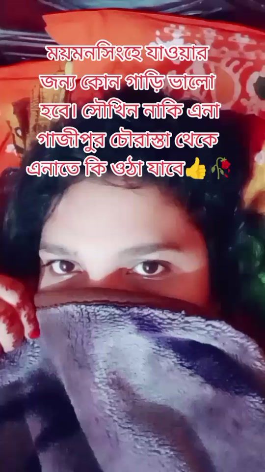 TikTok video thumbnail by lema2224
