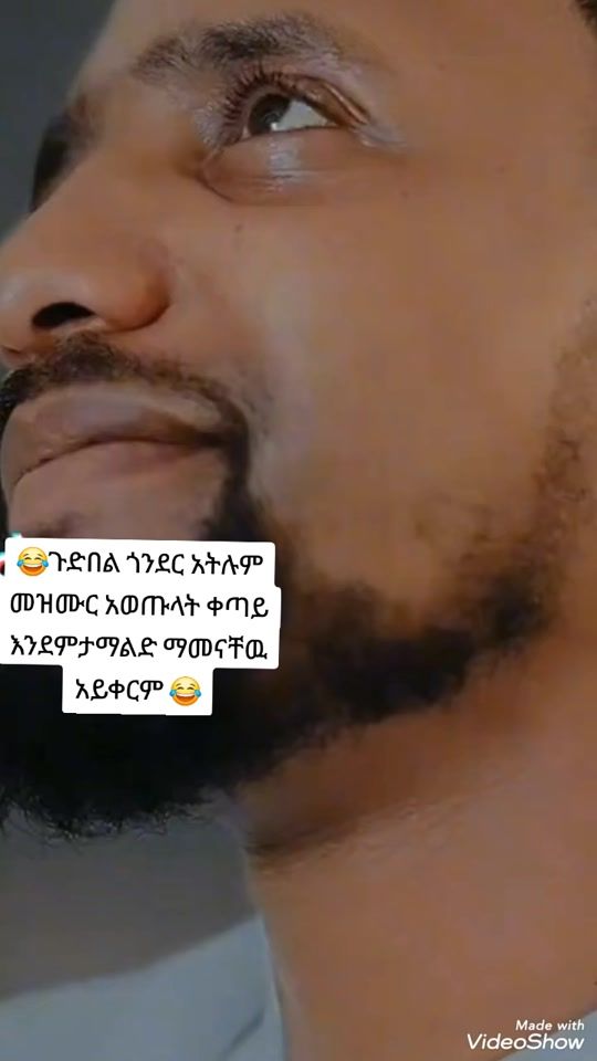 TikTok video thumbnail by ethiopia15gmail.com