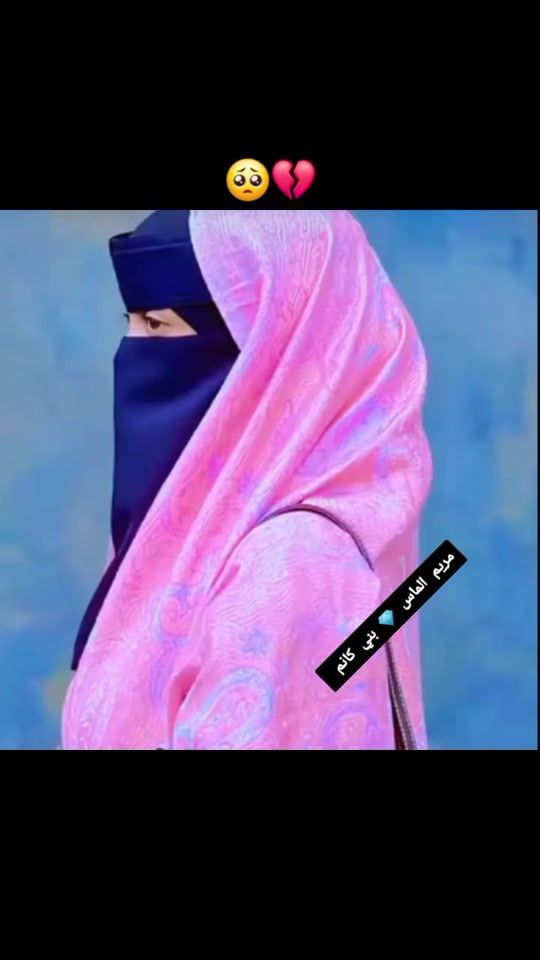TikTok video thumbnail by aichefilstongmail.com