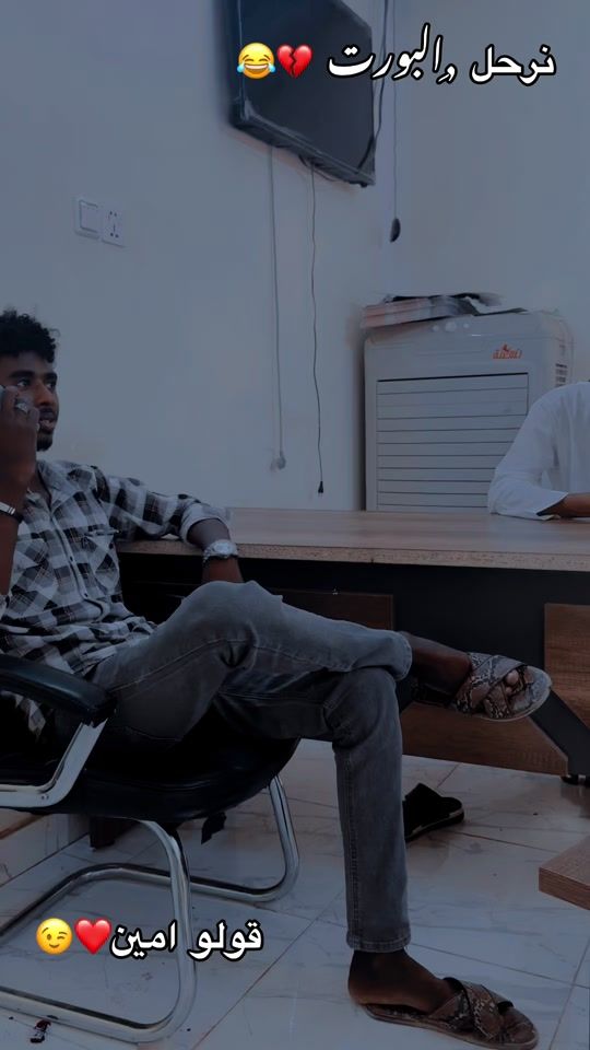 TikTok video thumbnail by user941568154562
