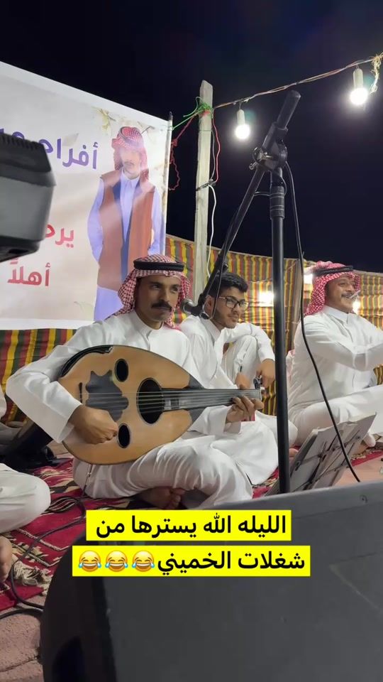 TikTok video thumbnail by oxfp