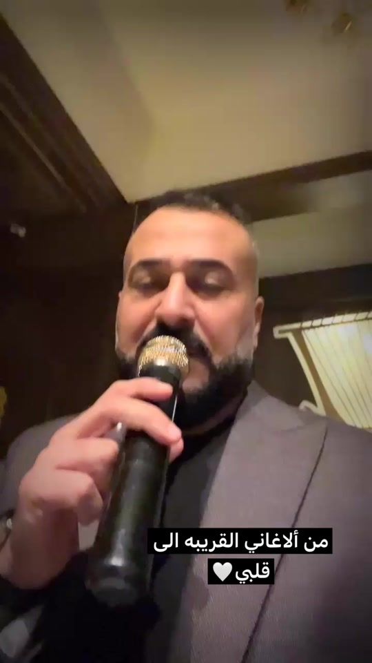 TikTok video thumbnail by akeelmosa