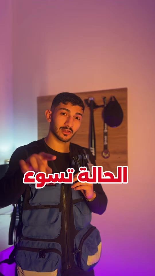 TikTok video thumbnail by alaali10