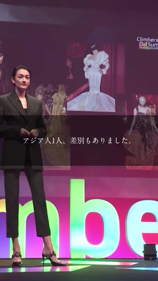 TikTok video thumbnail by meigen.sumitake
