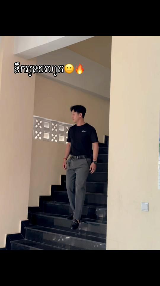 TikTok video thumbnail by semchivorn