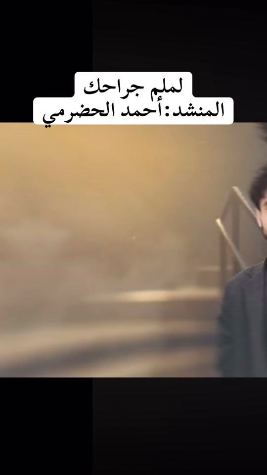 TikTok video thumbnail by sami117700