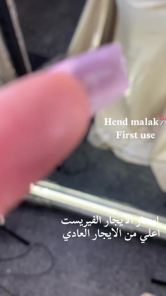 TikTok video thumbnail by hendmalak53