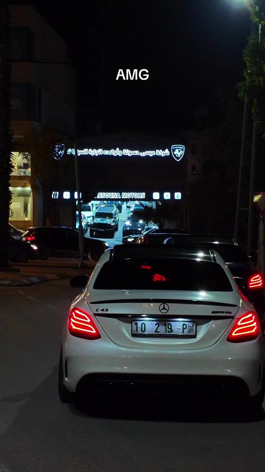 TikTok video thumbnail by redan.abuzaina