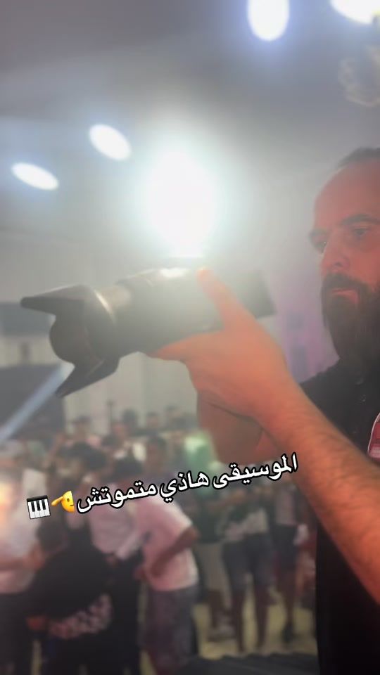 TikTok video thumbnail by amirou19_pianiste