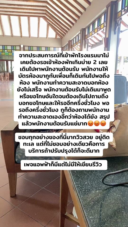 TikTok video thumbnail by goibutsakorn