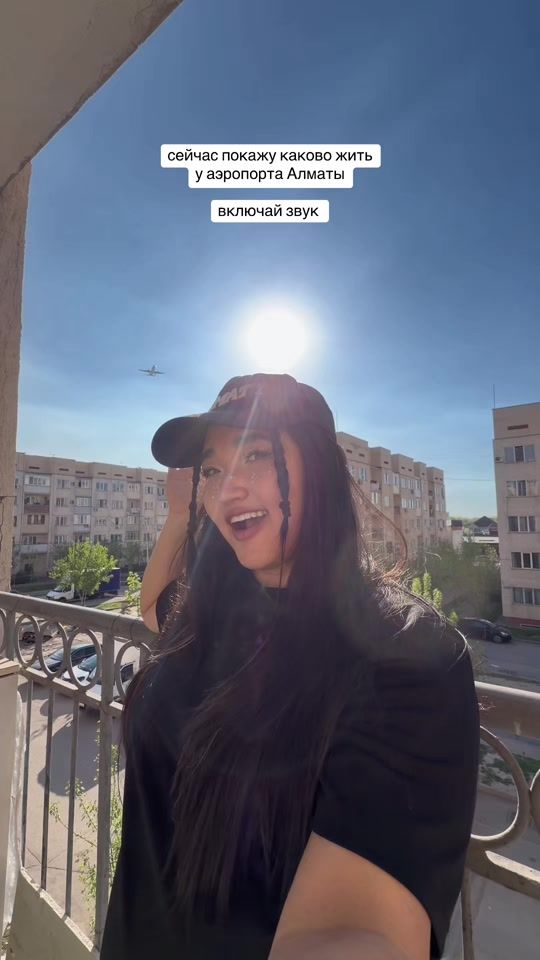 TikTok video thumbnail by in.almaty