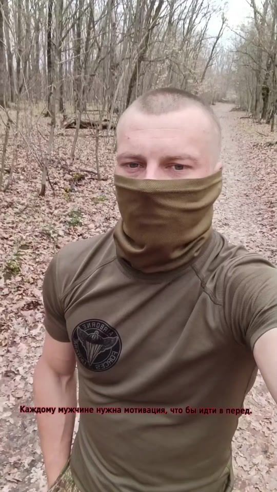 TikTok video thumbnail by d.e.m.o.n597