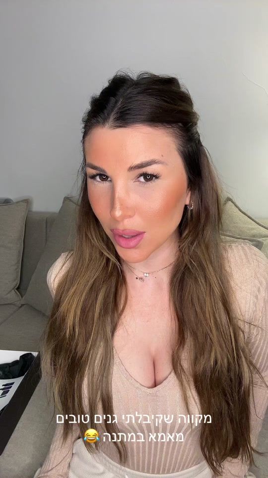 TikTok video thumbnail by merav.avrahami