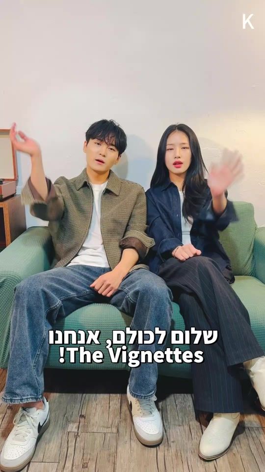 TikTok video thumbnail by koreanshelf