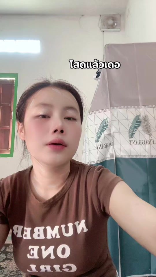 TikTok video thumbnail by aaybee.kmb
