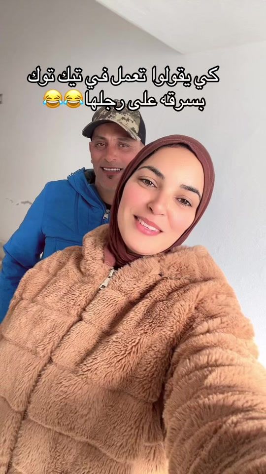 TikTok video thumbnail by foutoun7