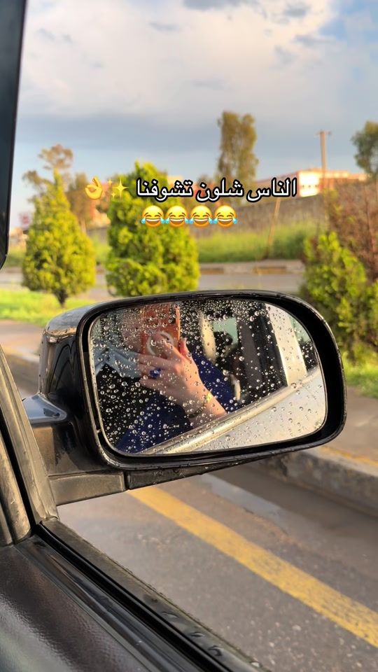TikTok video thumbnail by amera199926