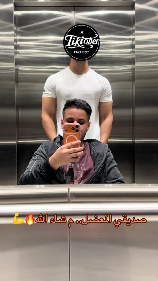 TikTok video thumbnail by d7ooom058