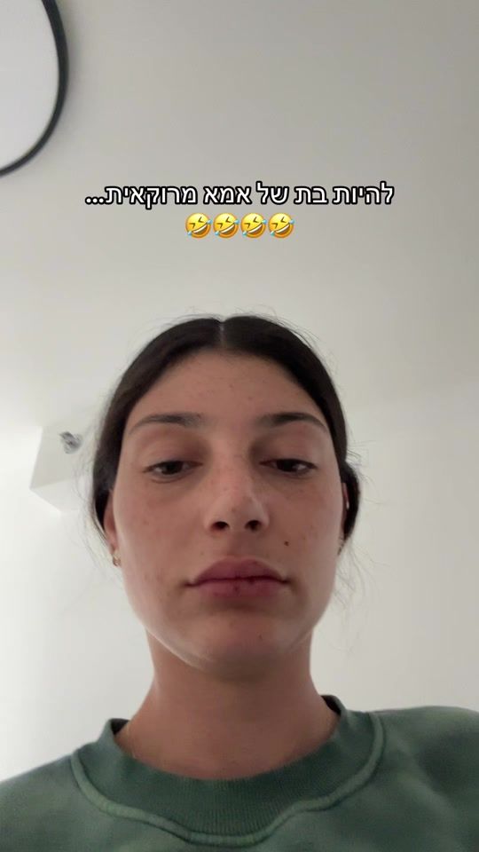 TikTok video thumbnail by nesssssel