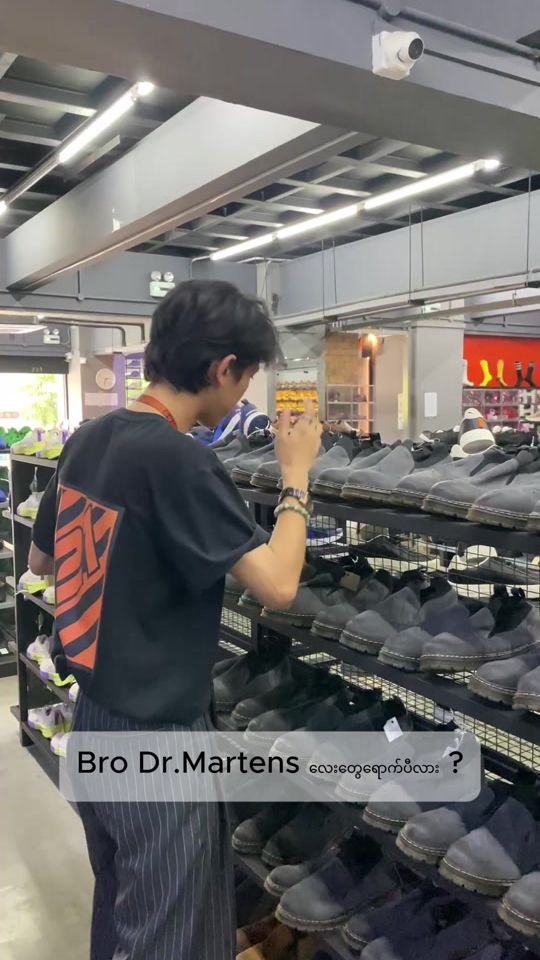 TikTok video thumbnail by 321sneaker