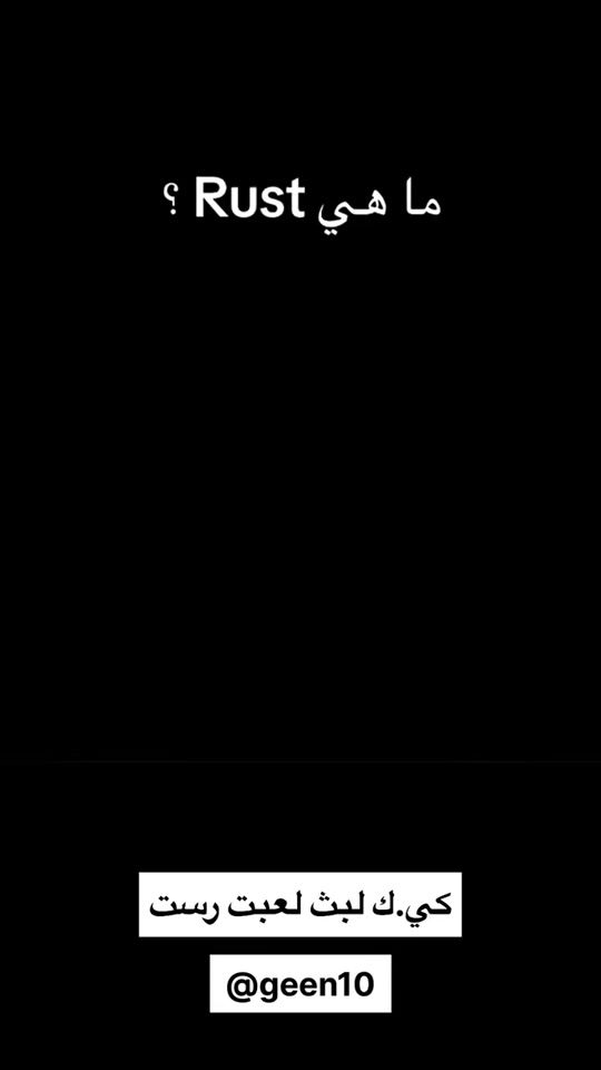 TikTok video thumbnail by wczx
