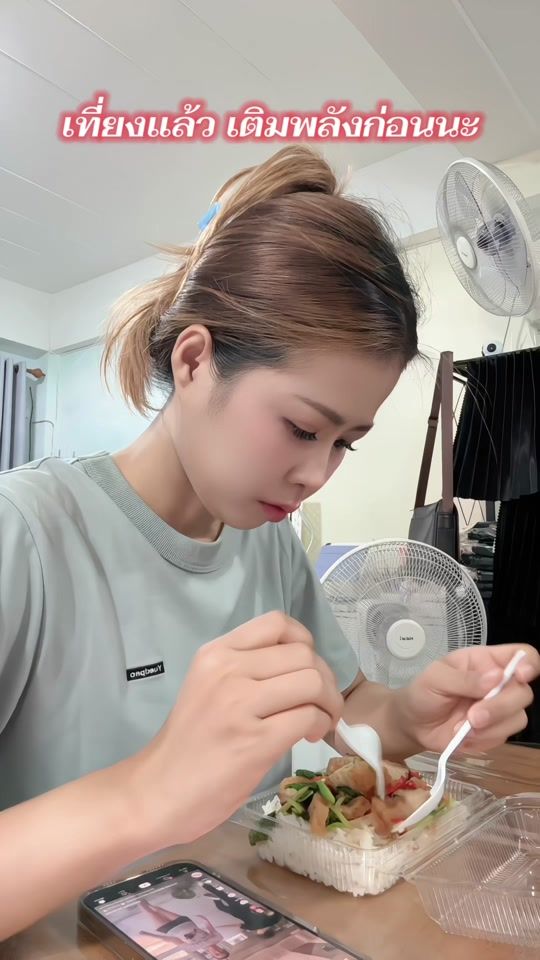TikTok video thumbnail by tai_rabbit1