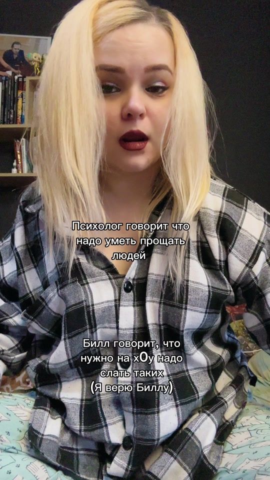 TikTok video thumbnail by akeanix