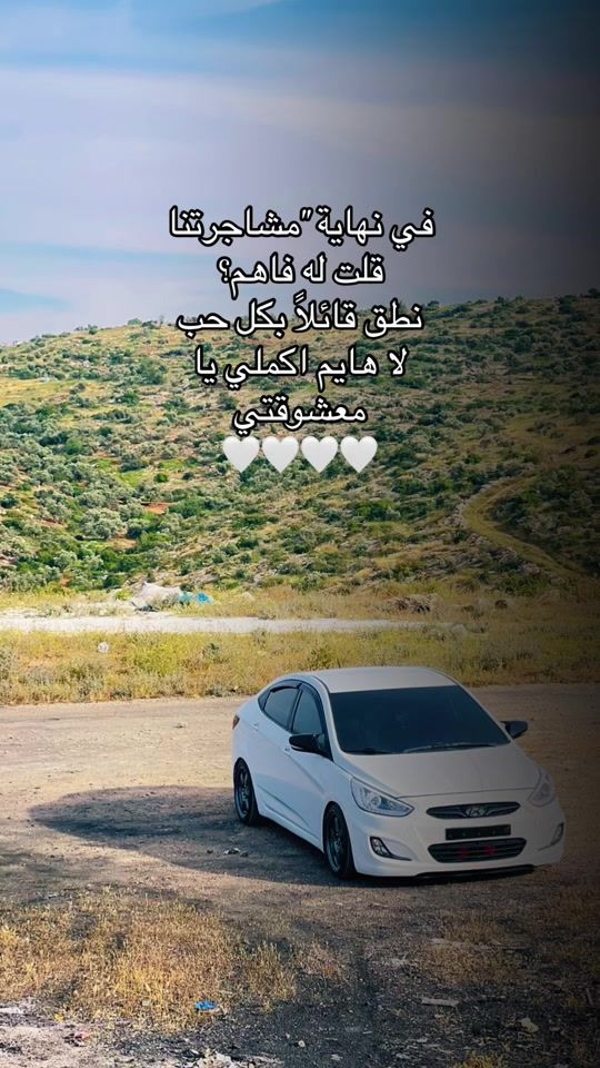 TikTok video thumbnail by fouad.sadi1