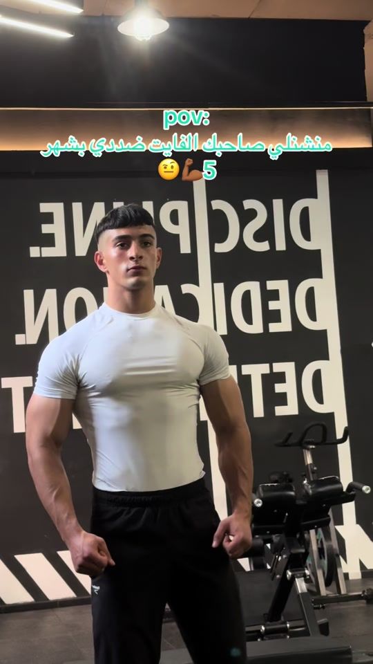TikTok video thumbnail by samer.samara1