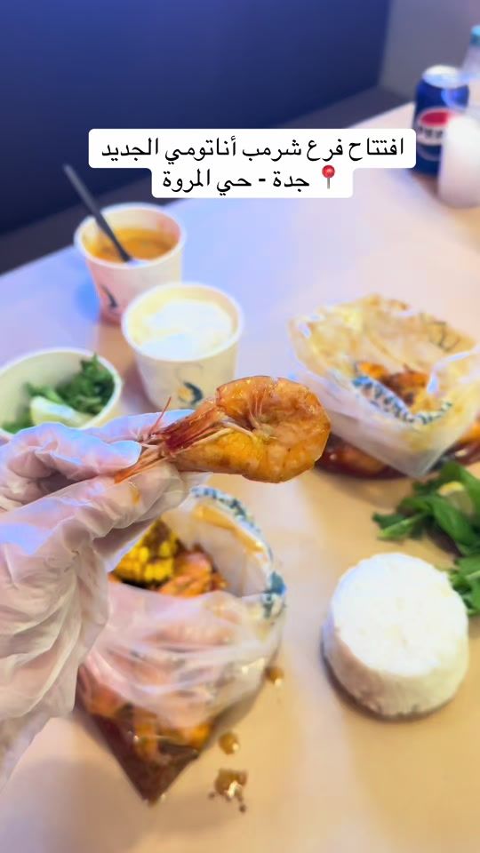TikTok video thumbnail by meena4536