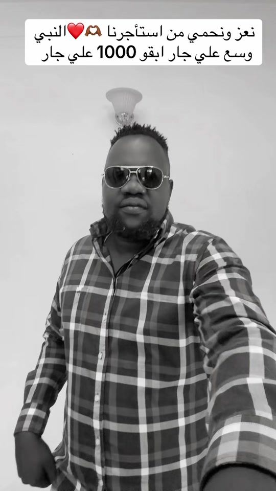 TikTok video thumbnail by wad_juba