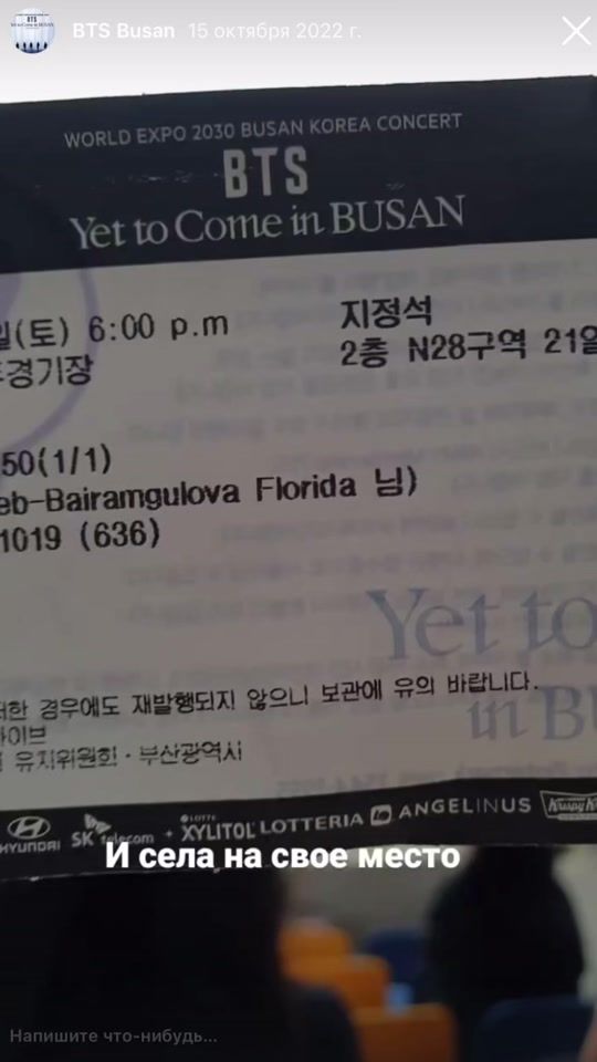 TikTok video thumbnail by florida__bay