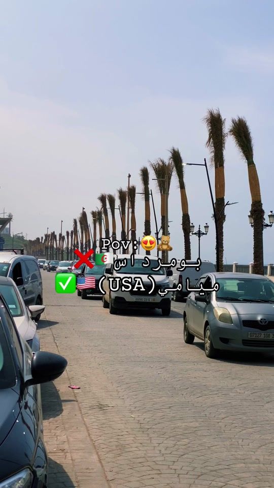 TikTok video thumbnail by rayane.hr15