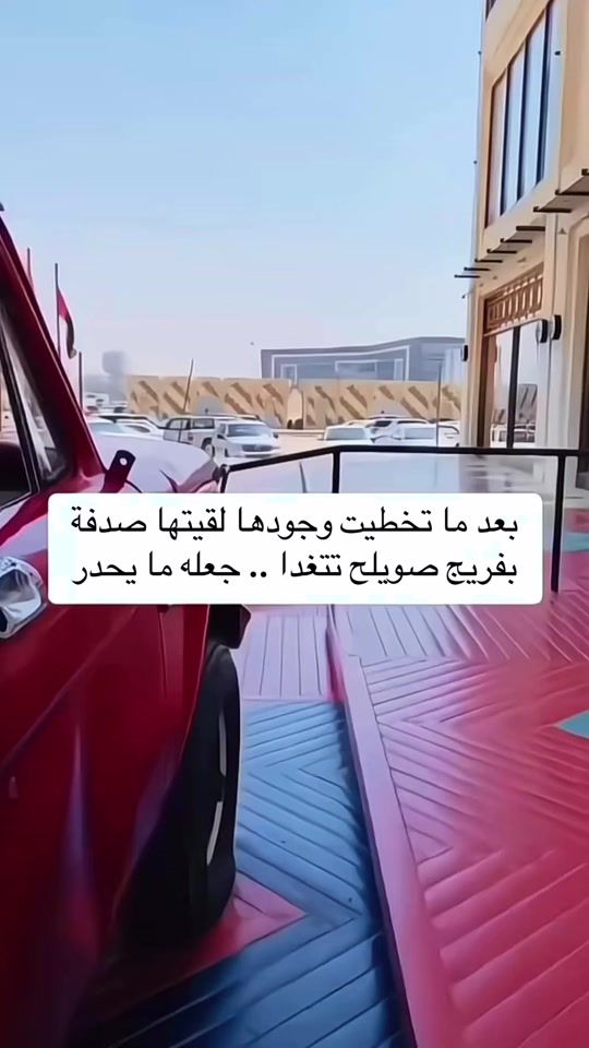 TikTok video thumbnail by a_3z_z