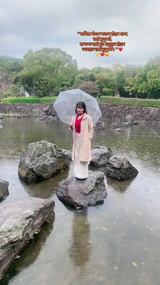 TikTok video thumbnail by bimlylimbu1
