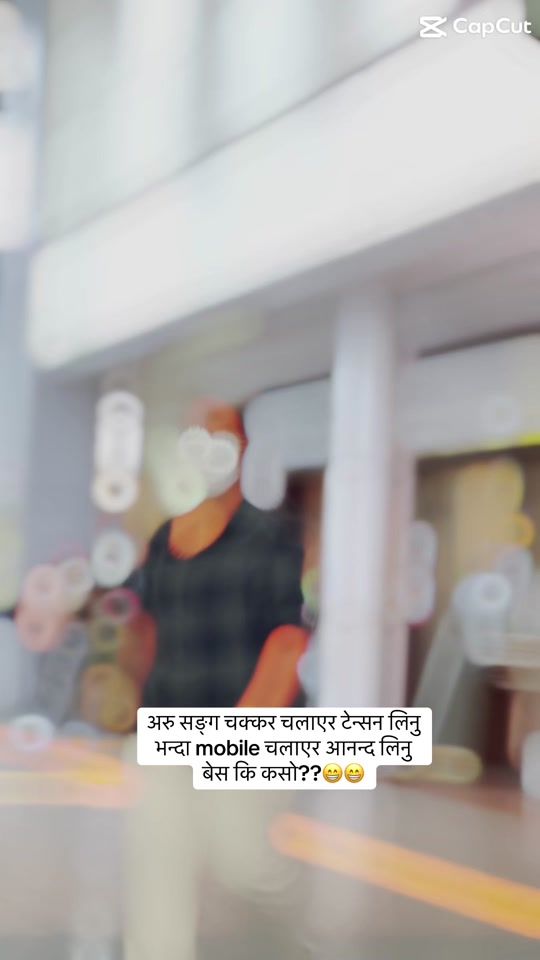 TikTok video thumbnail by kamresh11