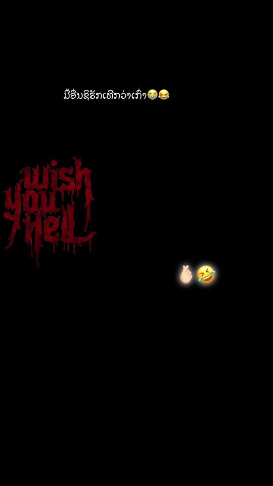 TikTok video thumbnail by user...00.k