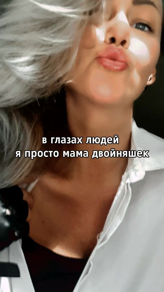 TikTok video thumbnail by yaseminveronika