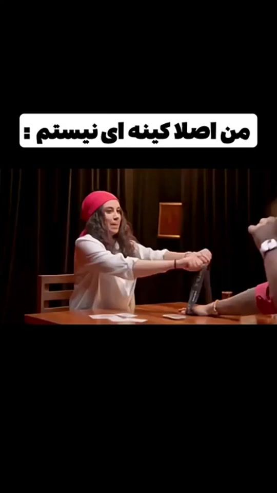 TikTok video thumbnail by fatemeh..._