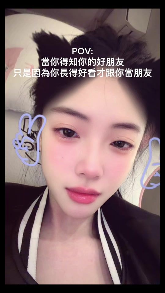 TikTok video thumbnail by hanana_1002