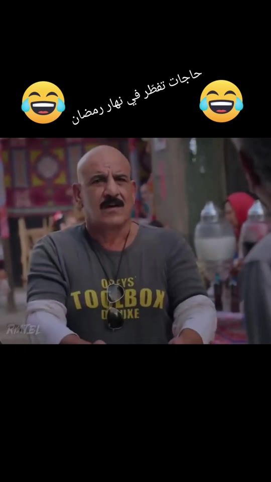 TikTok video thumbnail by rmtbl4fun