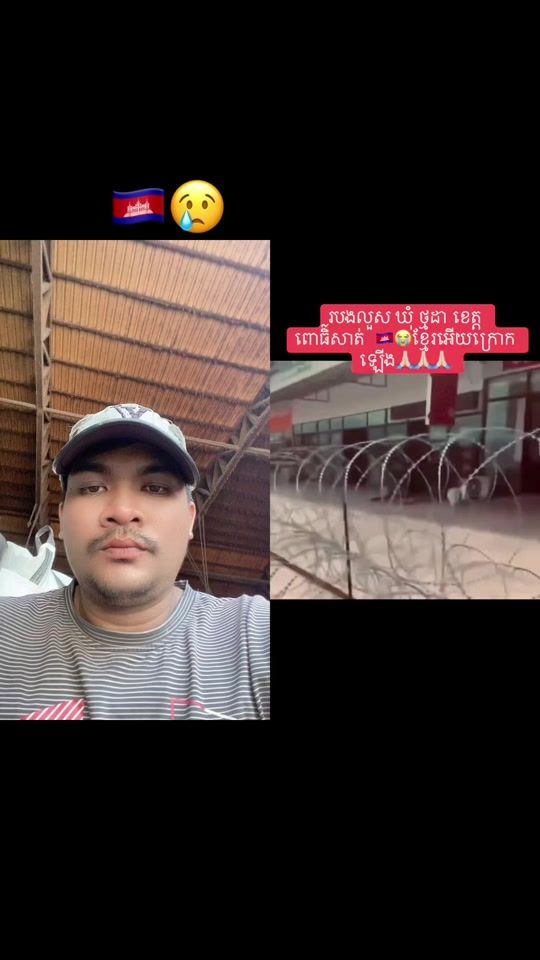 TikTok video thumbnail by user1097047460912