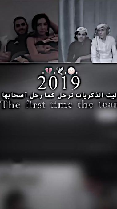 TikTok video thumbnail by t_m_636